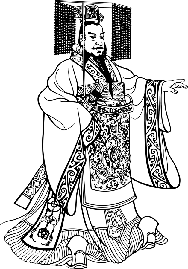 Ying Zheng, The First Emperor (Qin Shihuang)