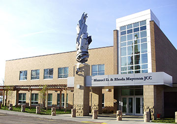 Mayerson JCC in Amberley Village